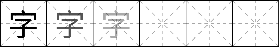 Characters fade from left